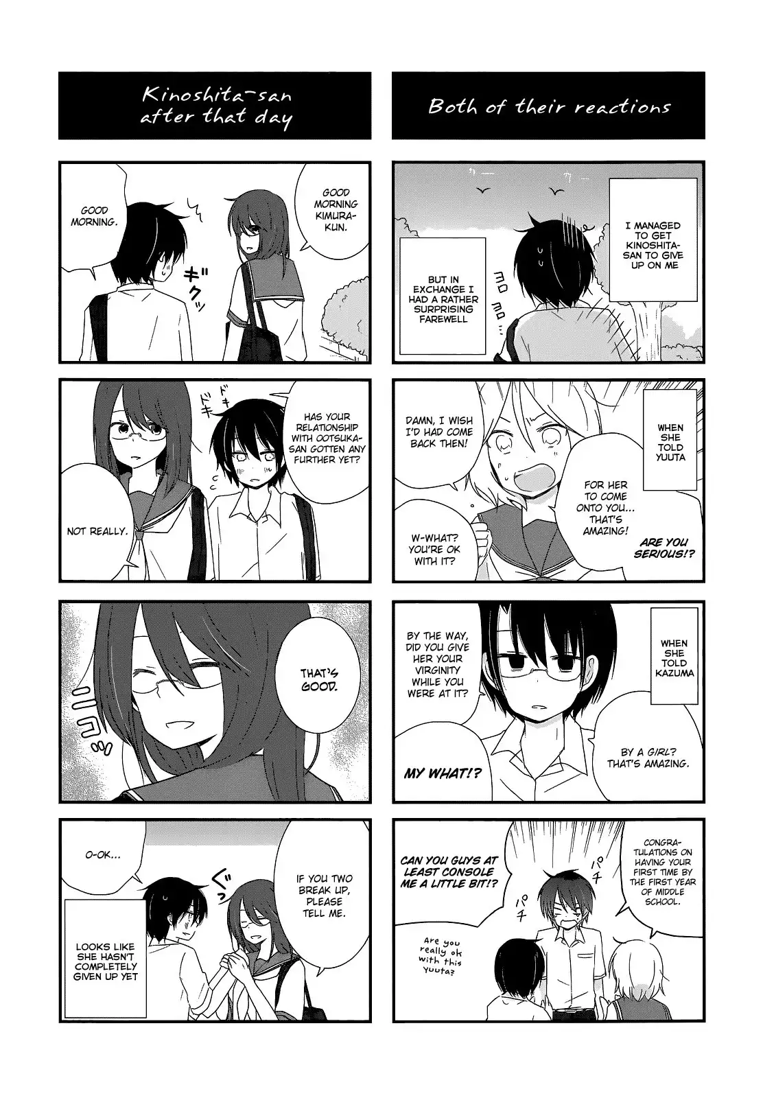 Shishunki Bitter Change Chapter 15 17